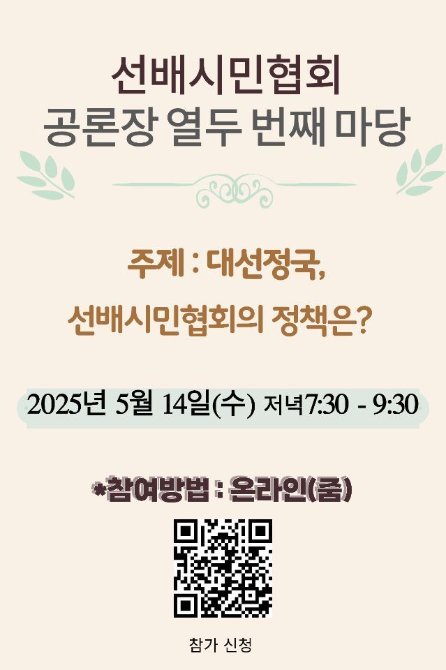 KakaoTalk_20250513_170613935.jpg