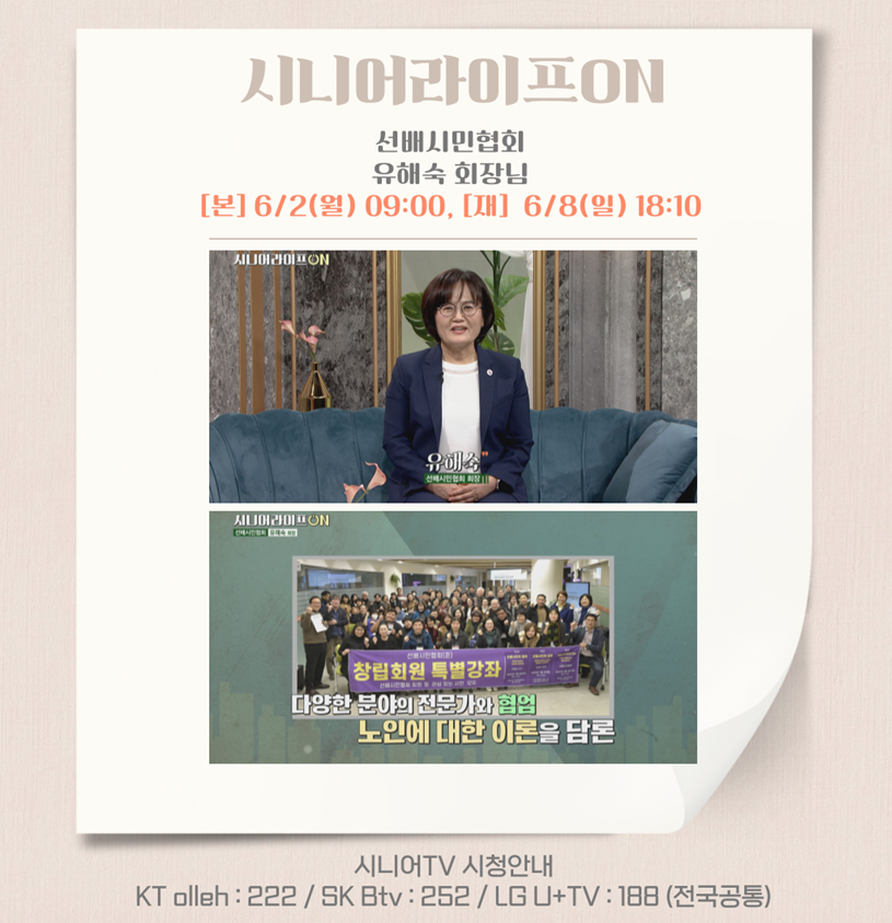 화면 캡처 2025-05-30 100634.png