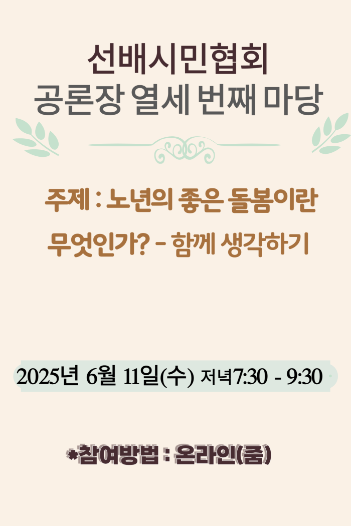 700_KakaoTalk_20250611_113711734.png