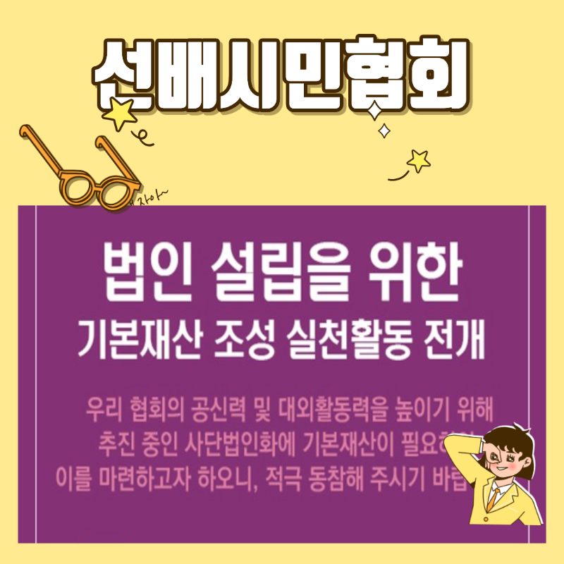 KakaoTalk_20250928_081339154.png