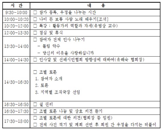 화면 캡처 2025-09-30 134333.jpg