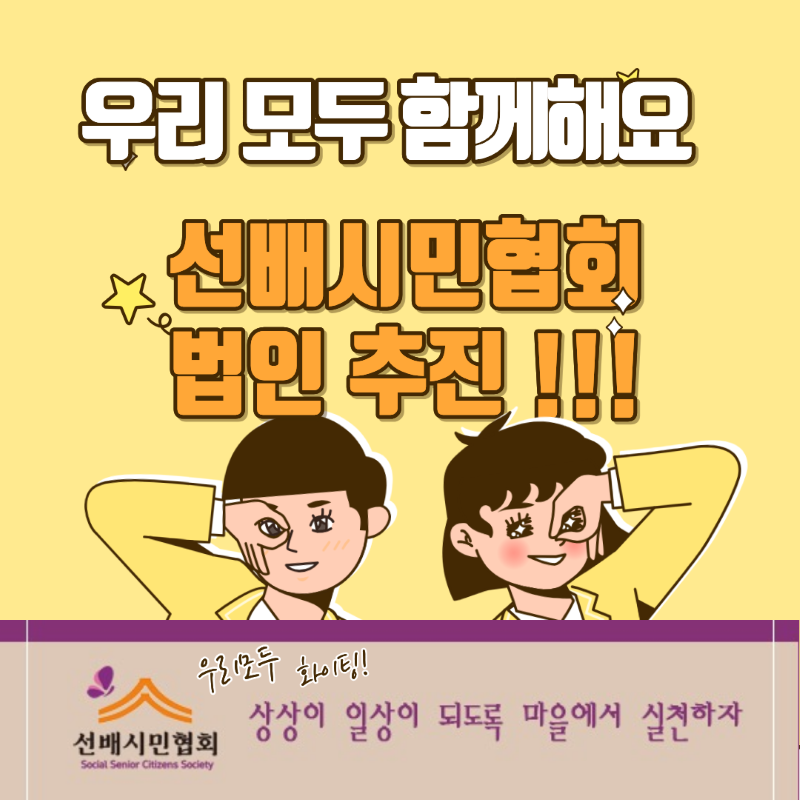 KakaoTalk_20250928_081339154_04.png