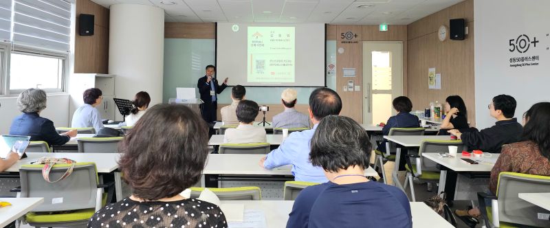 KakaoTalk_20250920_213707044.jpg
