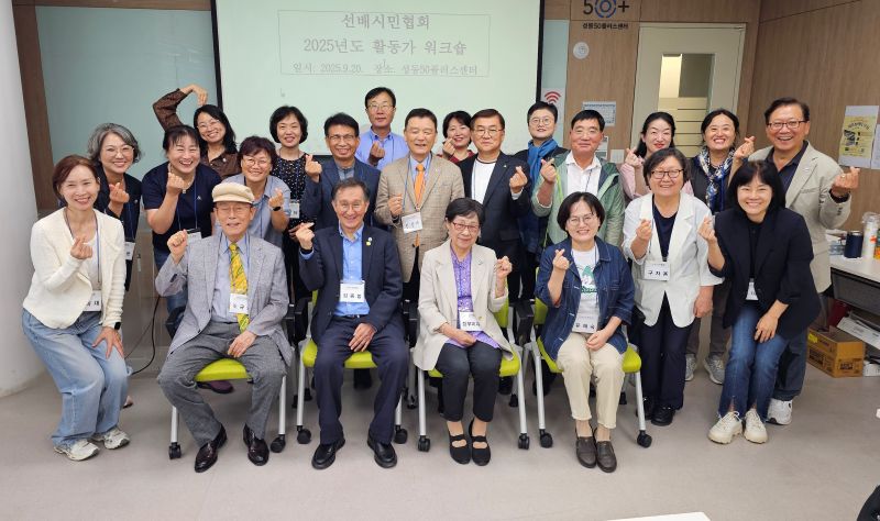 KakaoTalk_20250920_213101146.jpg