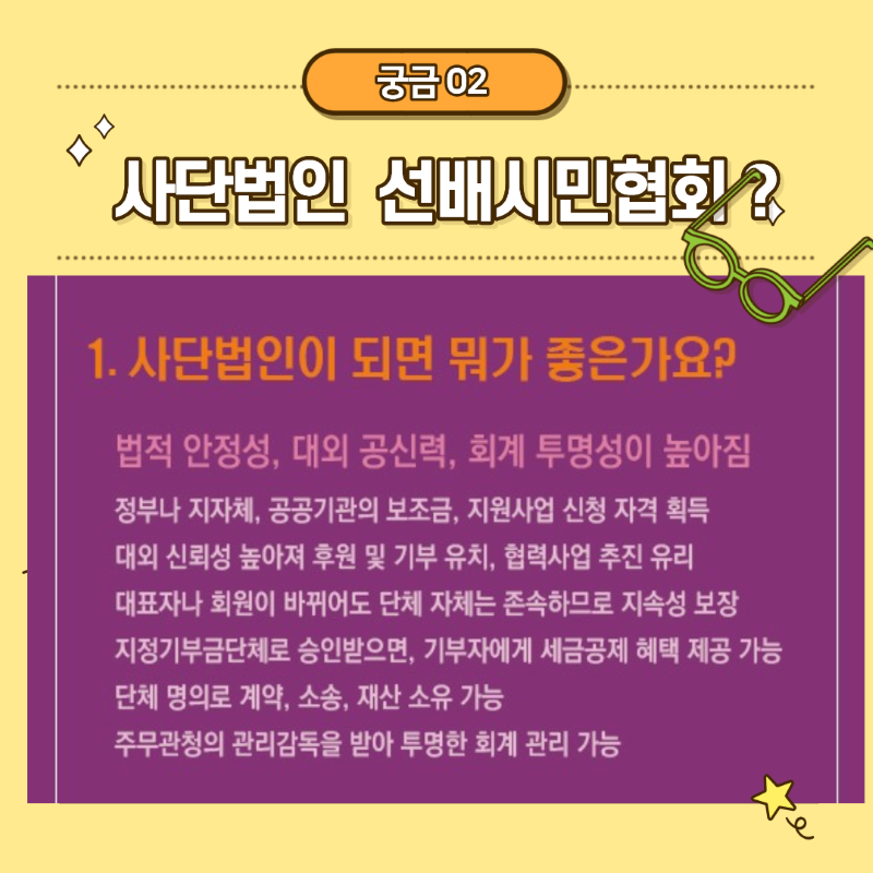 KakaoTalk_20250928_081339154_02.png