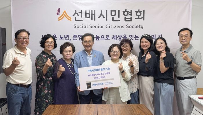 ss-KakaoTalk_20250911_155903314_02.jpg