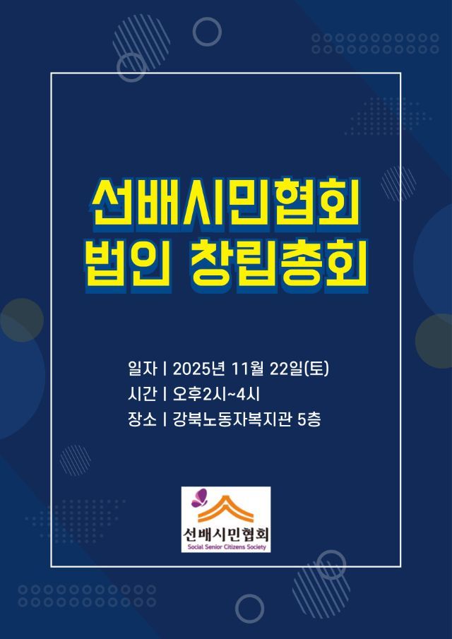 KakaoTalk_20251016_172712550.jpg