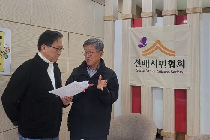 화면 캡처 2025-10-21 174913.jpg
