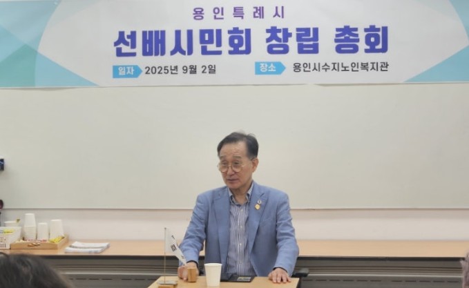 화면 캡처 2025-10-24 161719.jpg