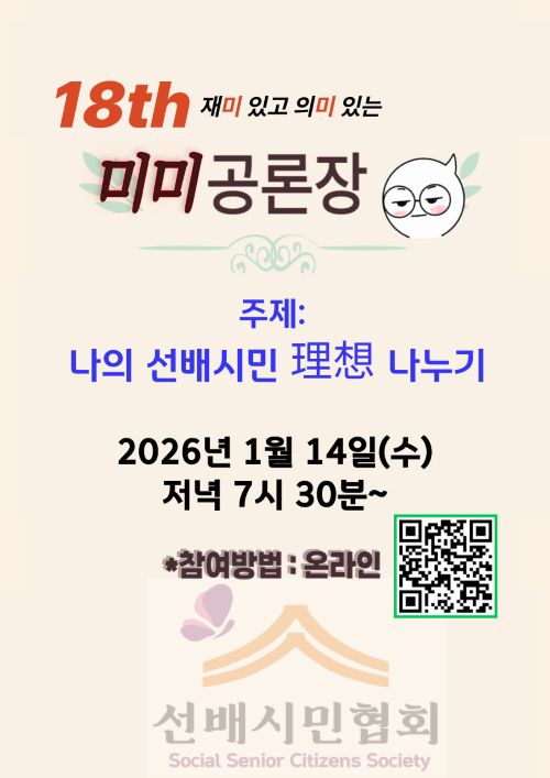 500 707 KakaoTalk_20251231_100518589_02.jpg