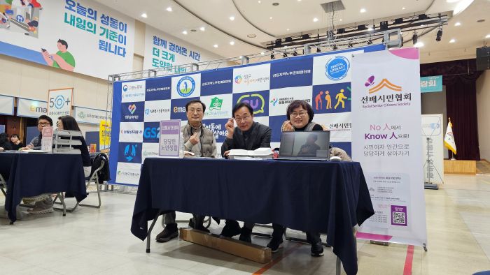 s-4 KakaoTalk_20260113_122413904.jpg