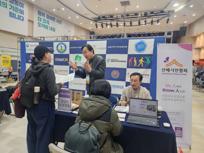 s- 3 KakaoTalk_20260113_142958244.jpg