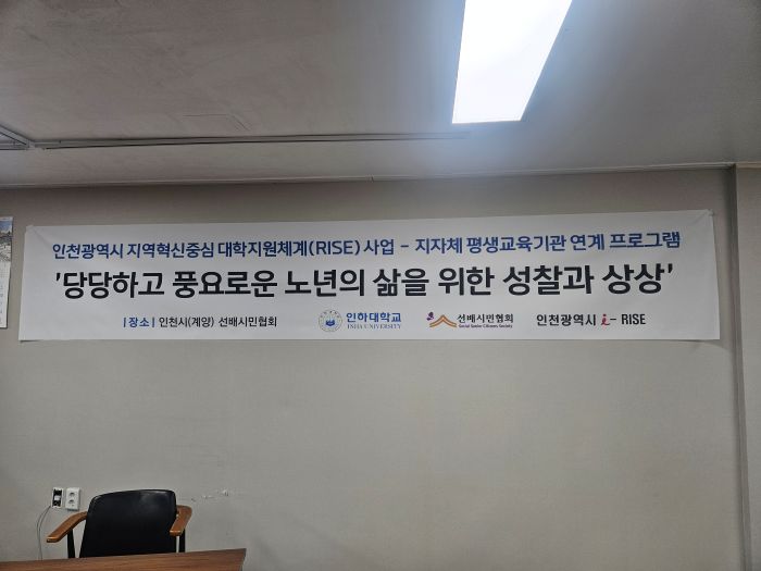 ss- 99999 KakaoTalk_20260116_151907800_29.jpg