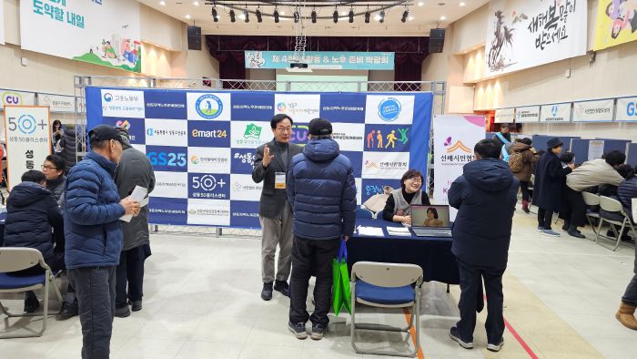 s-2 KakaoTalk_20260113_132646268_03.jpg