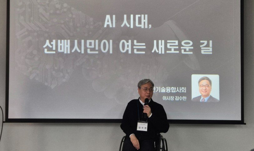 화면 캡처 2026-03-20 013307.jpg