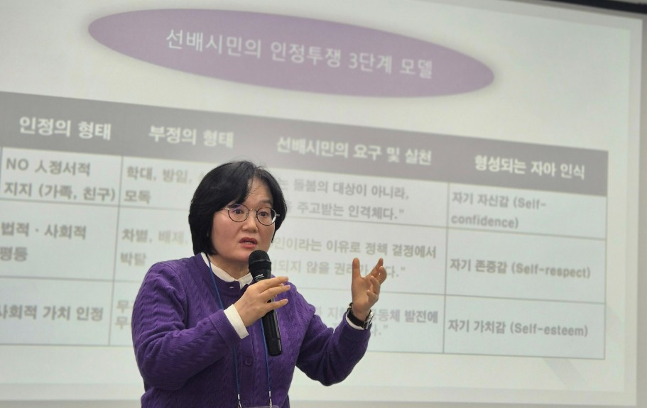 화면 캡처 2026-03-20 013235.jpg