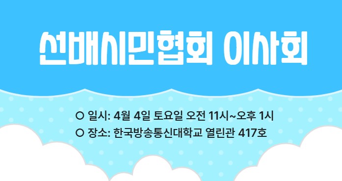 화면 캡처 2026-03-26 152920.jpg