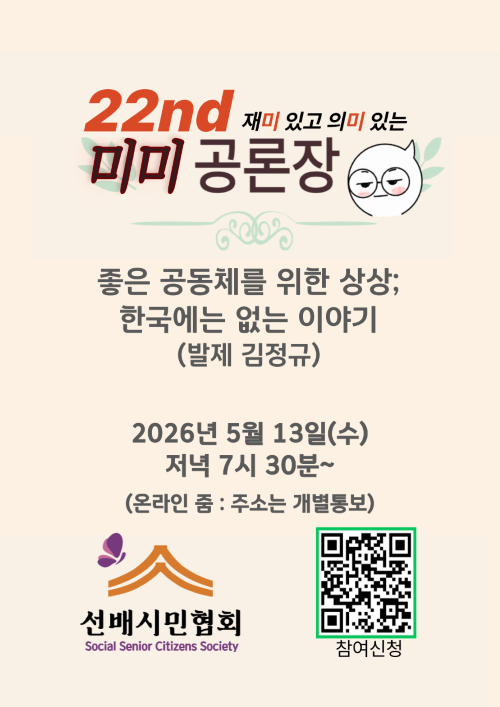 KakaoTalk_20260507_113314457.png