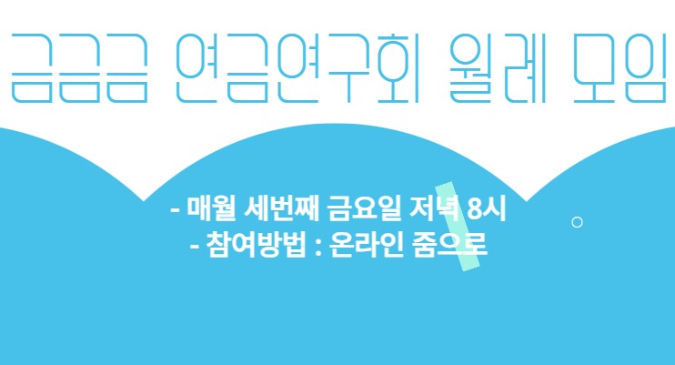 화면 캡처 2026-06-02 164848.jpg