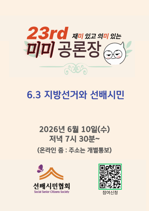 KakaoTalk_20260528_143730761.png