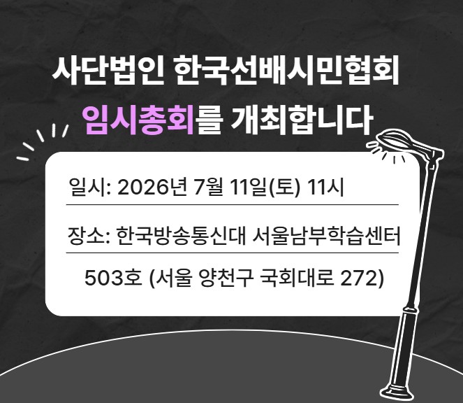 화면 캡처 2026-06-16 141521.jpg