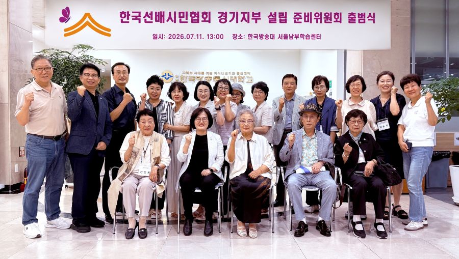 9000 KakaoTalk_20260712_231448577.jpg
